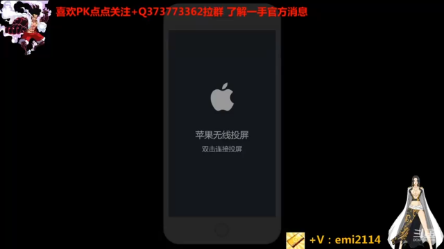 【2021-07-06 11点场】不是老年人：边挨打边教 教的可好了