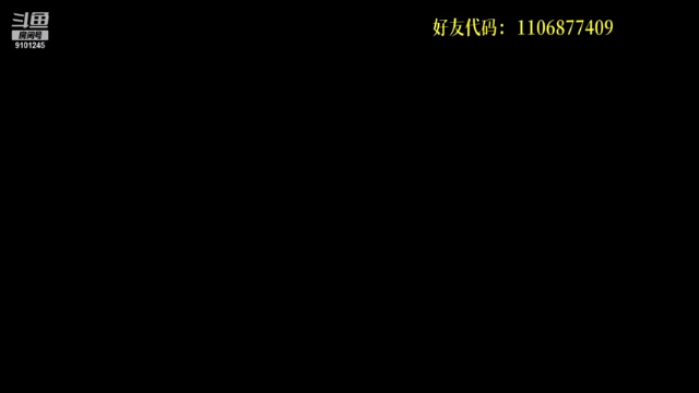 【2021-07-10 08点场】林悦YEAH：永劫无间~~疯狂起！！