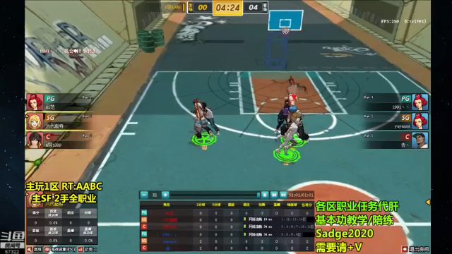 【2021-07-11 10点场】BipolaREEEEEE：鱼塘脑溢血1打5~  究极折磨王嗯混局