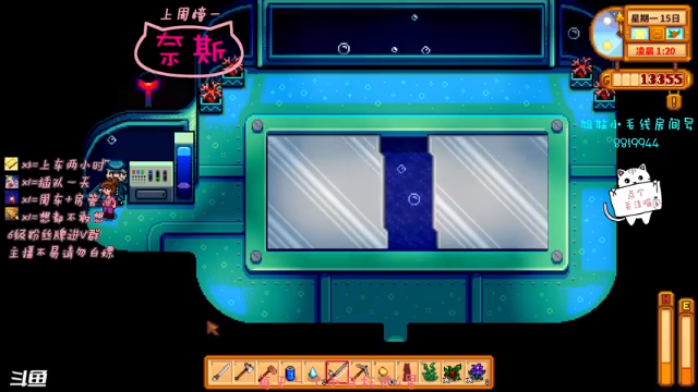 【2021-07-12 08点场】小懒猫爱吃鸡：北美憨憨等你来看搞笑操作