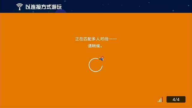【2021-07-11 14点场】一直没有昵称的鱼：主机游戏系列，随缘选个游戏玩