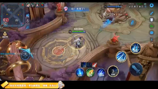 【2021-07-12 00点场】不可一世杀手：巅峰赛屠龙！