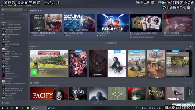 【2021-07-07 12点场】兔了了丶：【恐怖在线】：最好玩的恐怖游戏这都有