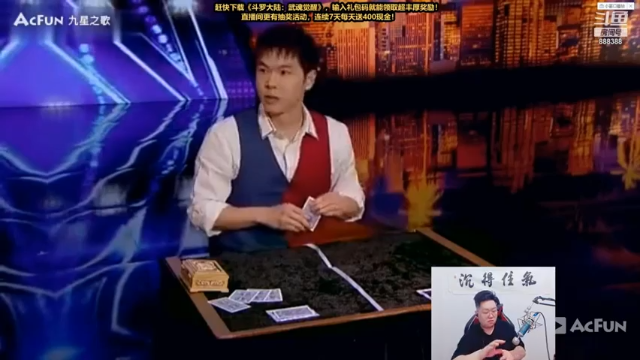 你的大湿兄zZ+ 英雄联盟：前期搞我心态？26杀中单永恩直接乱杀，属实给对面上了一课