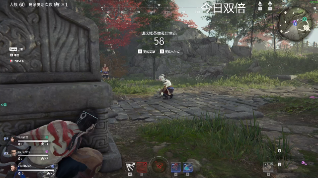 【永劫无间】寅子的精彩时刻 20210712 13点场