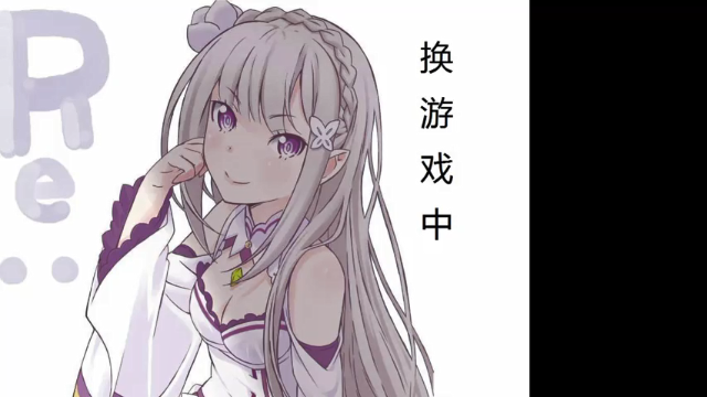 【2021-07-12 17点场】FC老弊：JJC已经2000了。送飞机的跑了。