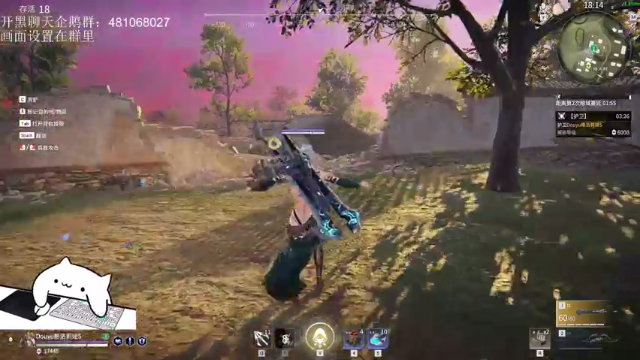 【2021-07-09 19点场】格洛莉娅S：内测第一击杀王(猴王）~