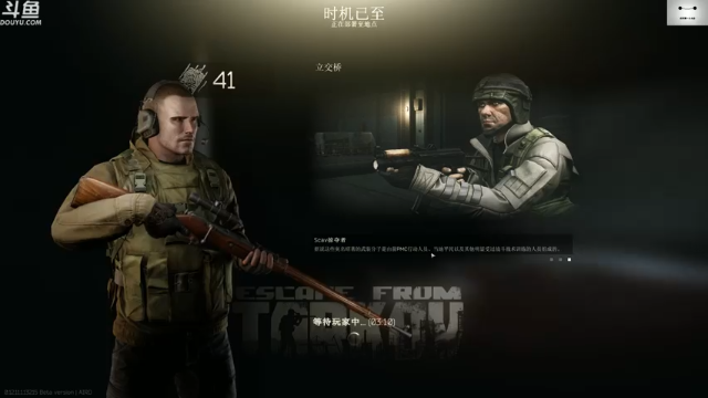 【2021-07-12 16点场】TAT大白：今日双倍亲密度+三倍上限。