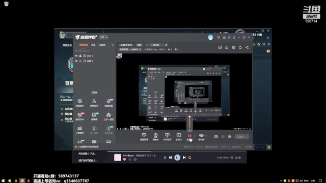 【2021-07-12 00点场】小君盖伦King：上单盖伦排位~