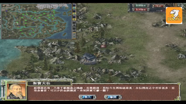 【2021-07-11 16点场】波波v先生：清热解暑 逮虾户 硬核翻车现场 惨不忍睹