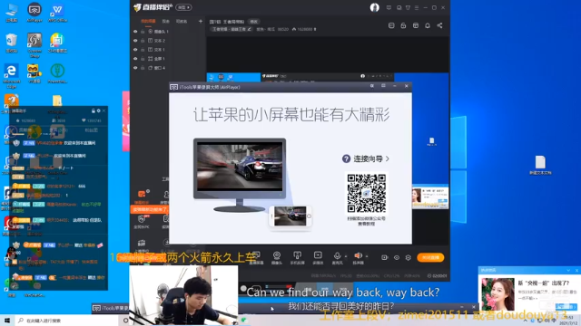 【2021-07-12 11点场】爱鱼丶南瓜：国1铠  王者局带粉