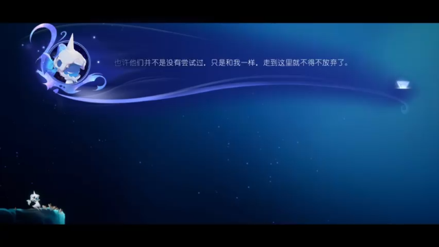 【2021-07-11 02点场】电竞灬秀儿：你是魔鬼 我是秀儿~嘤嘤嘤
