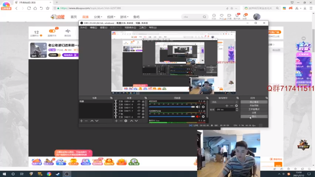 【2021-07-12 13点场】17小北：老公老婆们进来刷一点