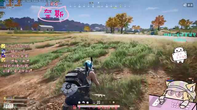【2021-07-10 10点场】小懒猫爱吃鸡：北美憨憨等你来看搞笑操作