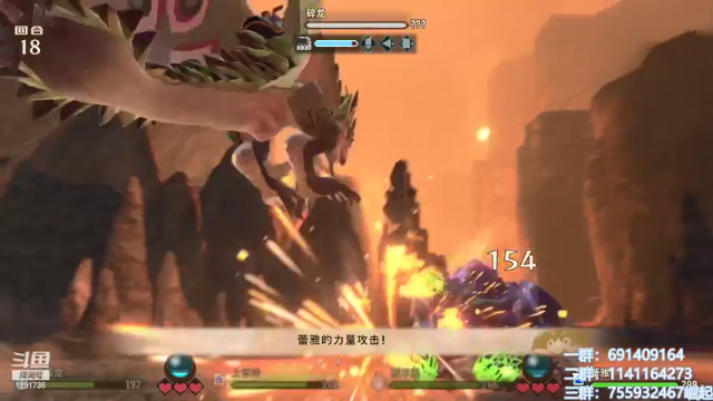 【2021-07-12 12点场】上官葑：重生之我要偷蛋