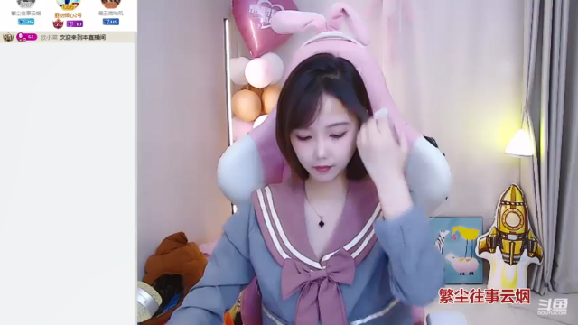 【2021-07-11 12点场】欣小菜：【有车位】萌妹上分如喝水！