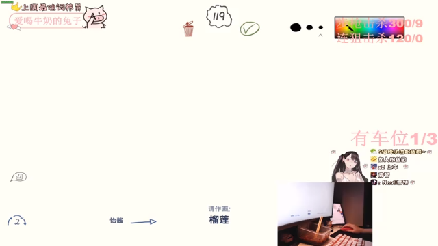 【2021-07-10 03点场】Navii雪饼：[有车位]双模式KD3.5的葱油饼