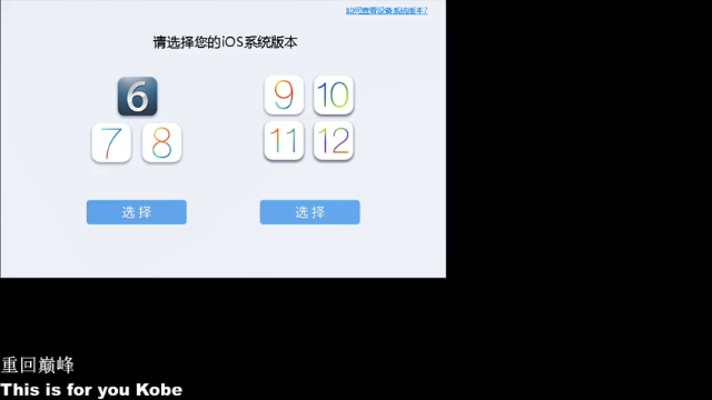 【2021-07-12 10点场】林蒙m：【林蒙】单排上100星