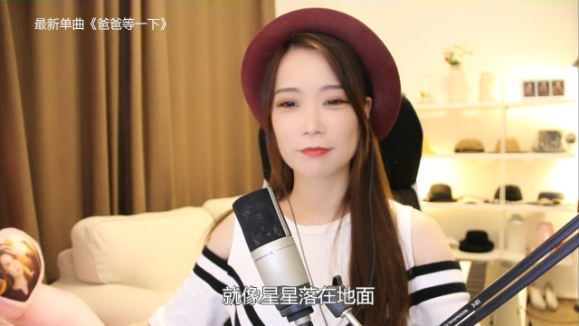 【音乐】亮声Open的精彩时刻 20210712 20点场