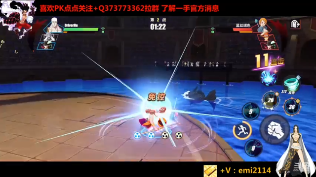 【2021-07-11 19点场】不是老年人：没事回母校看看 老师还在