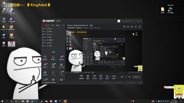 【2021-07-06 18点场】黑叔叔H：【黑叔叔】恐怖游戏体验❤多多关注