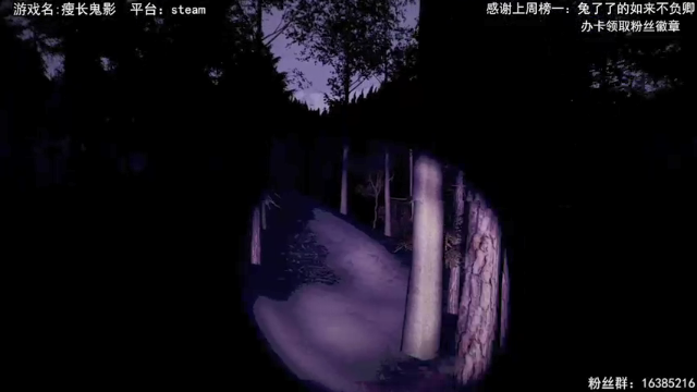 【2021-07-09 14点场】兔了了丶：【恐怖在线】：最好玩的恐怖游戏这都有