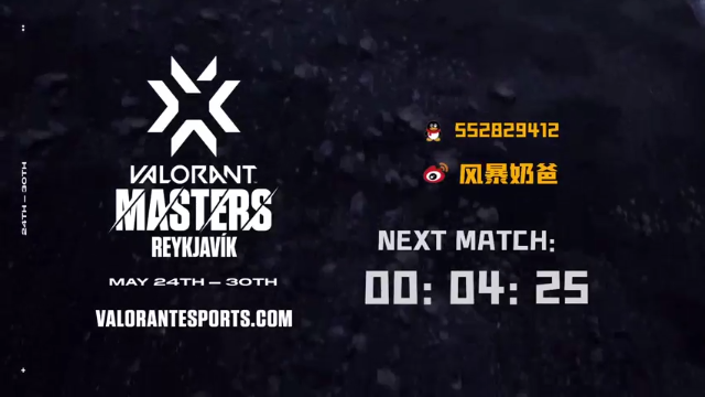 【2021-07-11 21点场】风暴奶爸Nai8：【奶爸】决赛G2 vs ACEND