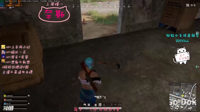【2021-07-10 02点场】小懒猫爱吃鸡：北美憨憨等你来看搞笑操作