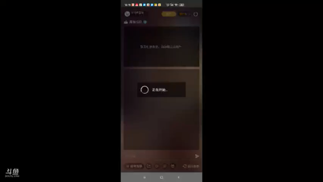 【2021-07-11 18点场】羊村弗雷德：用户羊村弗雷德的直播间