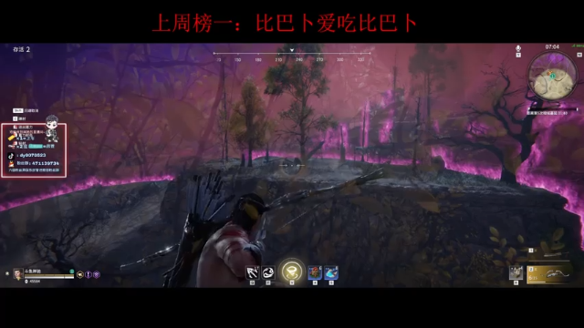 叫我振刀王！
