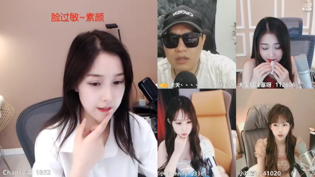【2021-07-11 23点场】Chance喵：今天比昨天好就是希望~