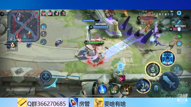 【2021-07-11 21点场】不小的远近：人美声甜！点个关注
