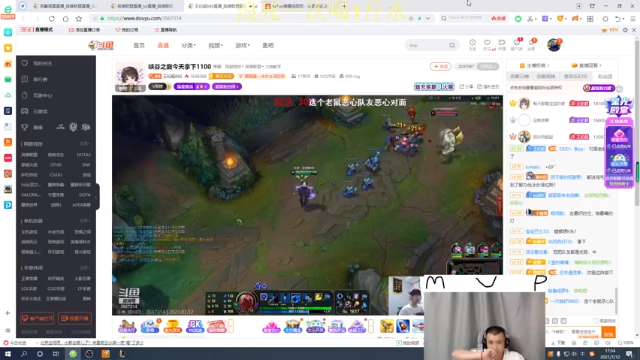 【2021-07-12 17点场】恶霸提莫：恶霸提莫，第八次上大师