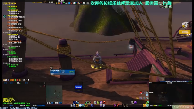 【2021-07-12 19点场】元气少女洞洞拐：【匕首岭】做日常练小号