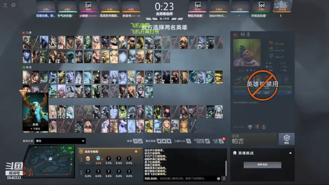 【2021-07-12 04点场】小小要单排mua：先知大侠！天下最好的辅助