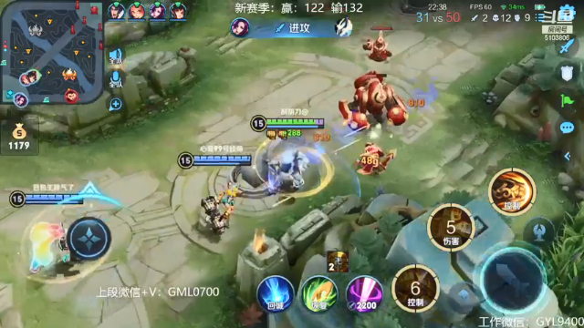 【2021-07-12 15点场】皇玺丶Fly高一刀：高一刀：马上王者了