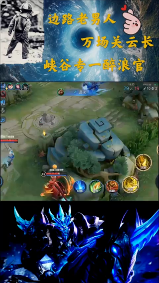 黑屏了