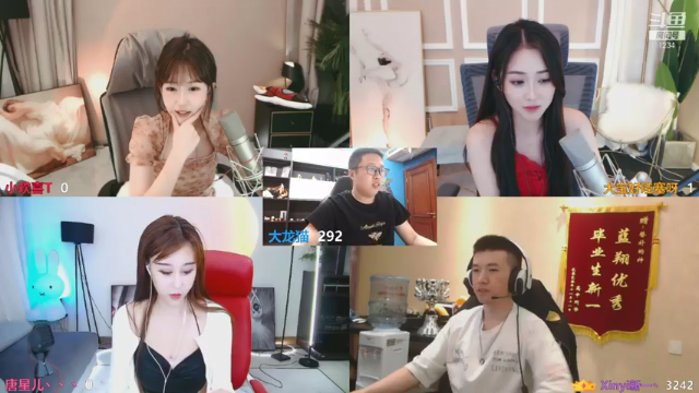 【2021-07-12 02点场】大龙猫：小哥哥想听歌吗