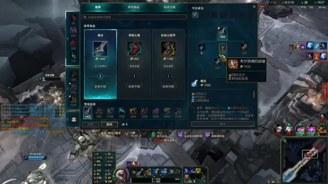 【2021-07-07 14点场】小罗亚：松籁枯波送红叶