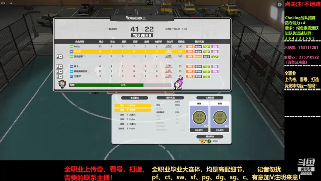 【2021-07-11 23点场】楚楚YJ：可以说一句祝我快乐吗？