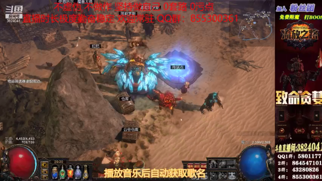 【2021-07-11 20点场】永远的八戒：良心帮一切 最强效率 超神的毅力