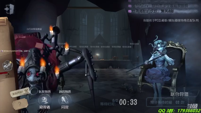 【2021-07-11 21点场】毁灭地球苏小凡：【苏小凡】今天你欢乐了没有？