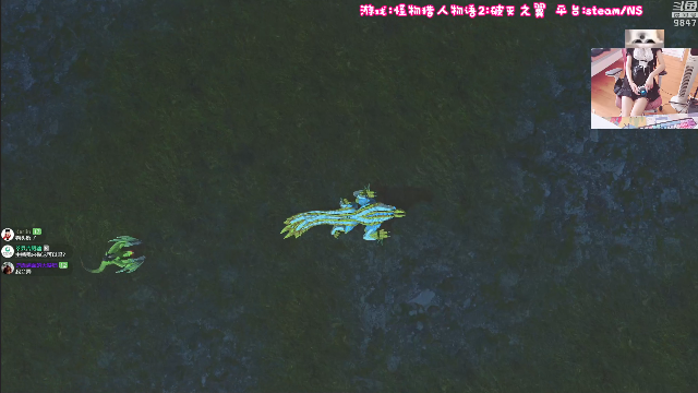 【主机其他游戏】丶干物喵的精彩时刻 20210712 12点场