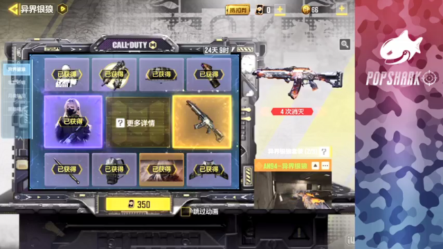 【2021-07-12 14点场】皮皮鲨FPS：馒头：儒雅随和的一天