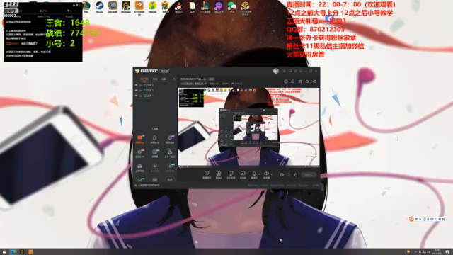 【2021-07-12 02点场】卑微小泽丶：国服前十教你吃鸡