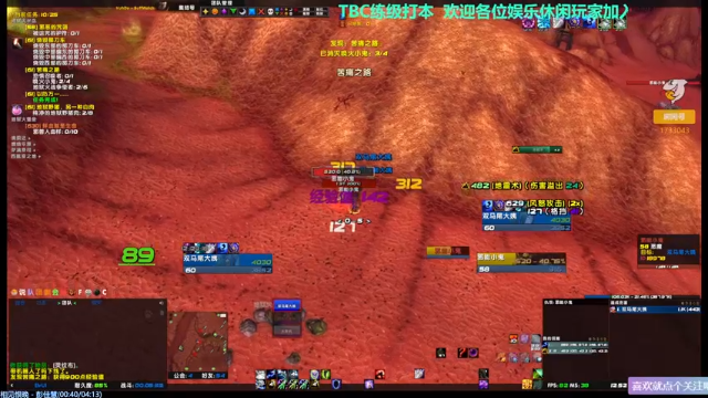 【2021-07-12 12点场】元气少女洞洞拐：【匕首岭】做日常练小号