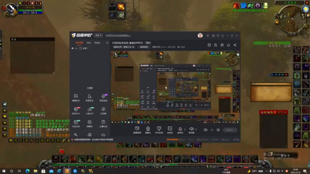 【2021-07-12 20点场】魔兽世界小小火：60级阿拉希战场-魔兽世界怀旧