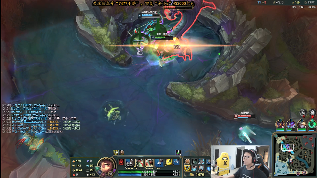 【英雄联盟】余小C真的很强的精彩时刻 20210712 12点场