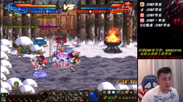 【2021-07-12 20点场】李永：好像也不是特别菜