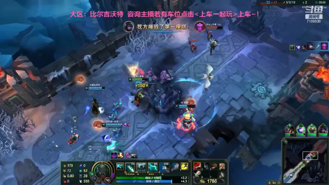 【2021-07-11 17点场】宿敌o：大乱斗之欢乐相声挨打局